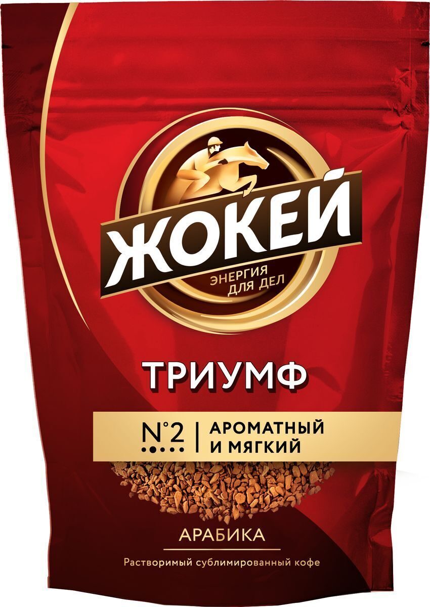 Кофе Жокей Триумф 450г МУ